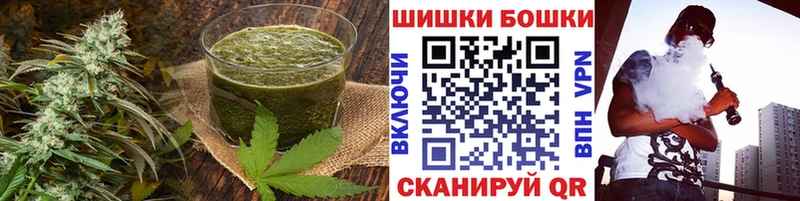Купить  Карачаевск  Cannafood марихуана 