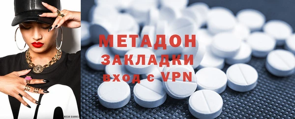 меф VHQ Заводоуковск