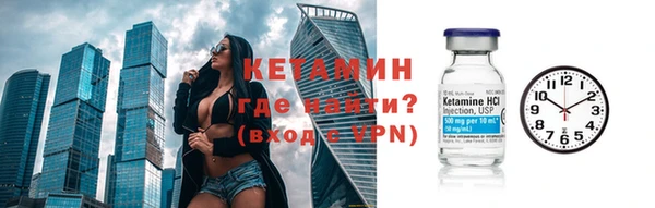меф VHQ Заводоуковск