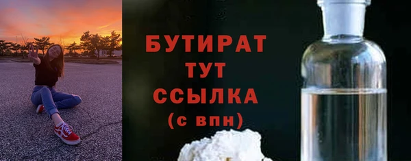 меф VHQ Заводоуковск