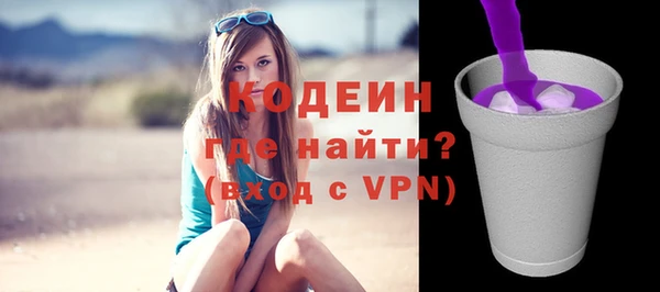 меф VHQ Заводоуковск