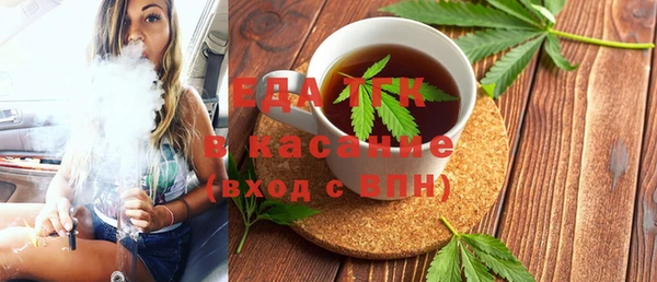 меф VHQ Заводоуковск