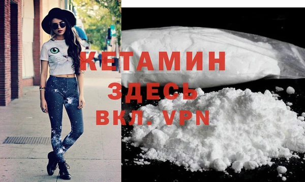 меф VHQ Заводоуковск