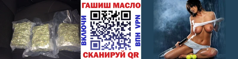 Дистиллят ТГК жижа  Купить  Карачаевск 